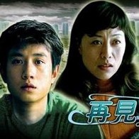 自卫朋友